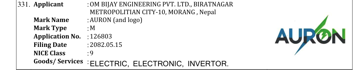 Original bulletin entry for AURON (and logo)