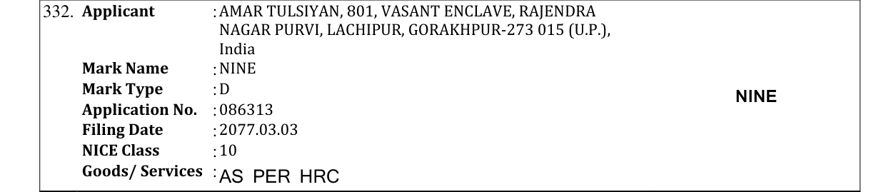 Original bulletin entry for NINE