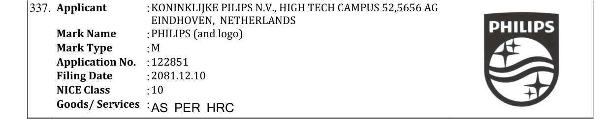 Original bulletin entry for PHILIPS (and logo)