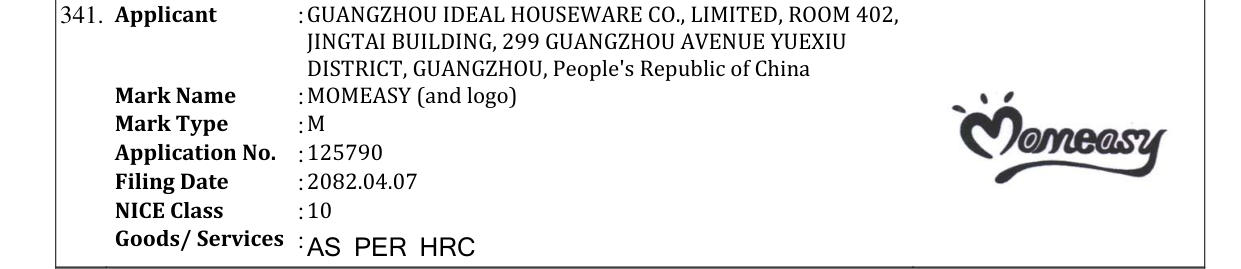 Original bulletin entry for MOMEASY (and logo)