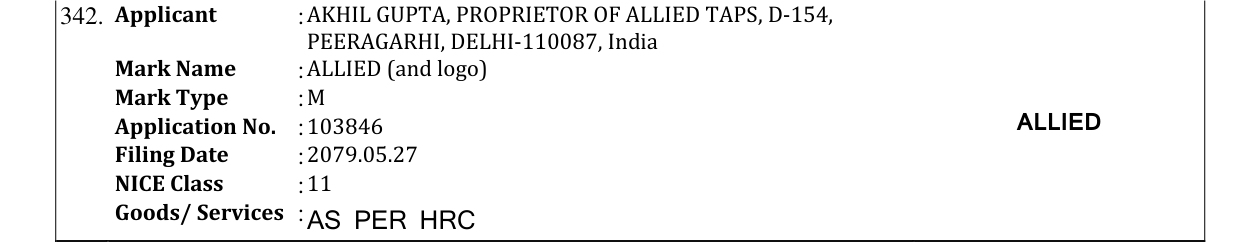Original bulletin entry for ALLIED (and logo)