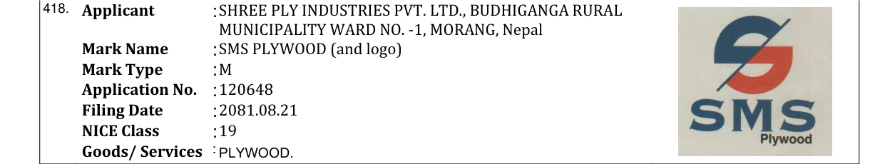 Original bulletin entry for SMS PLYWOOD (and logo)