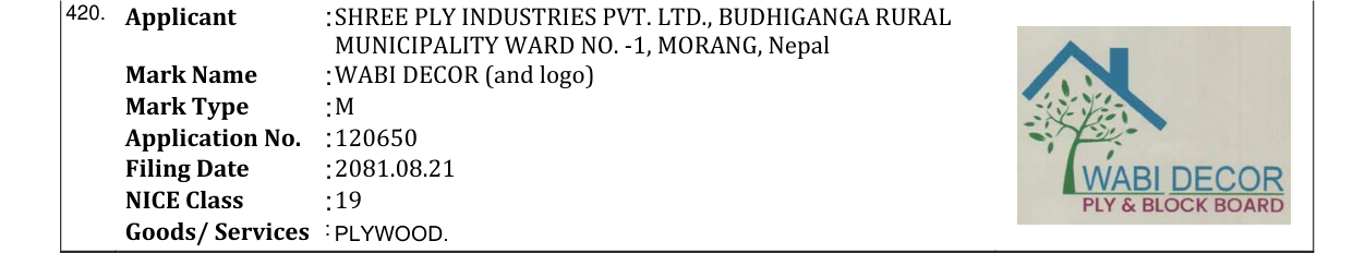 Original bulletin entry for WABI DECOR (and logo)