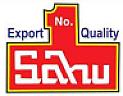 SAHU (and logo) trademark logo