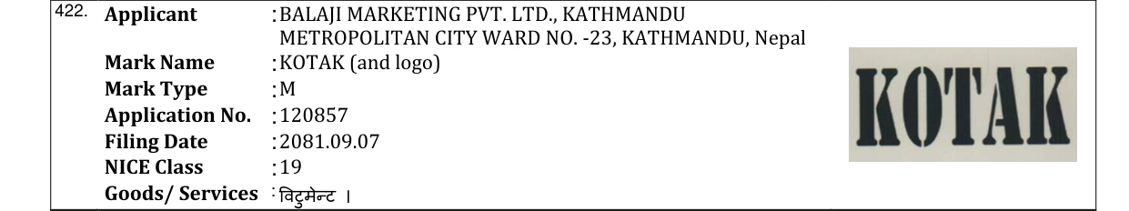 Original bulletin entry for KOTAK (and logo)