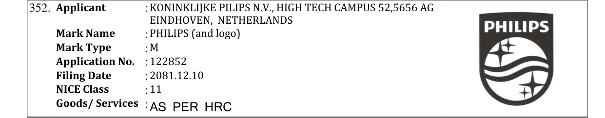 Original bulletin entry for PHILIPS (and logo)