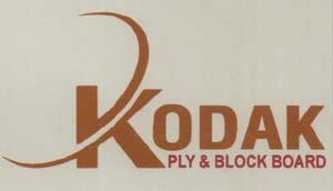 KODAK (and logo) trademark logo