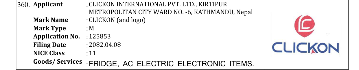 Original bulletin entry for CLICKON (and logo)
