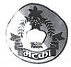 MATKA (and logo) trademark logo