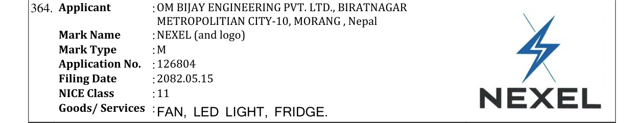 Original bulletin entry for NEXEL (and logo)