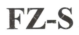 FZ-S (and logo) trademark logo
