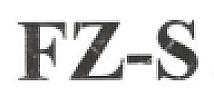 FZ-S (and logo) trademark logo