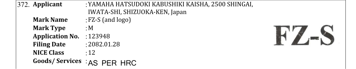 Original bulletin entry for FZ-S (and logo)