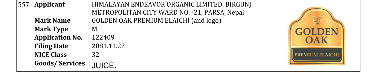 Original bulletin entry for GOLDEN OAK PREMIUM ELAICHI (and logo)