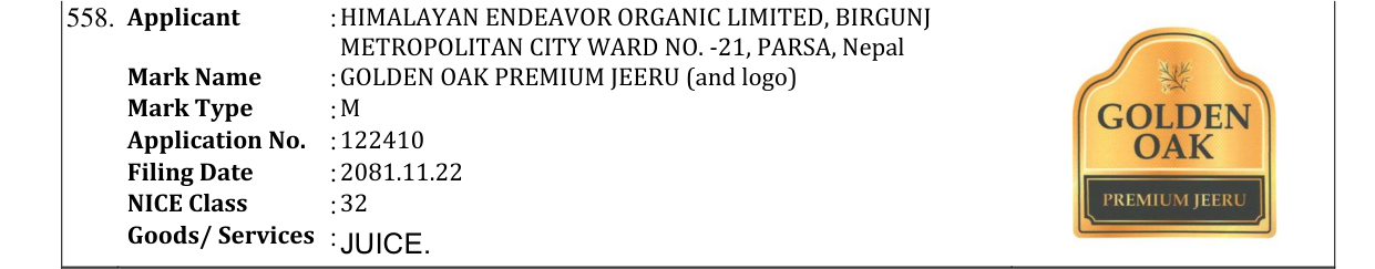 Original bulletin entry for GOLDEN OAK PREMIUM JEERU (and logo)