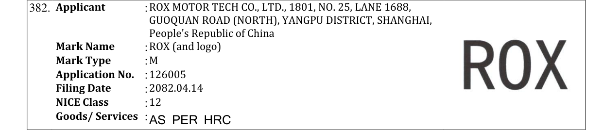 Original bulletin entry for ROX (and logo)