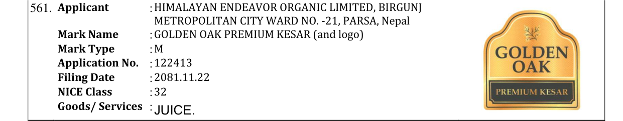 Original bulletin entry for GOLDEN OAK PREMIUM KESAR (and logo)