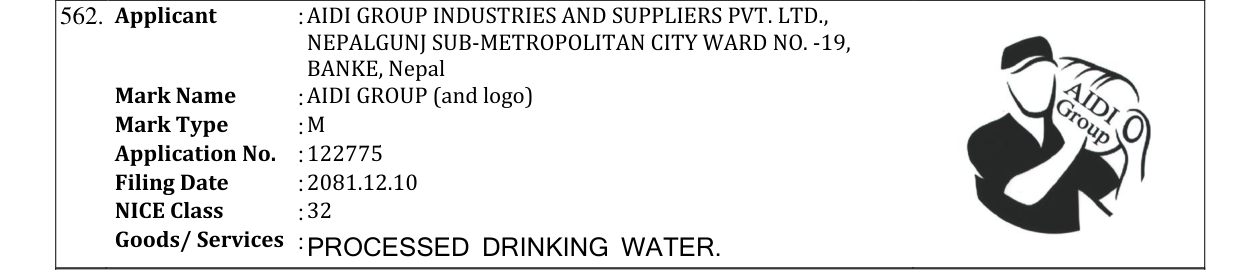 Original bulletin entry for AIDI GROUP (and logo)