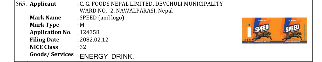 Original bulletin entry for SPEED (and logo)