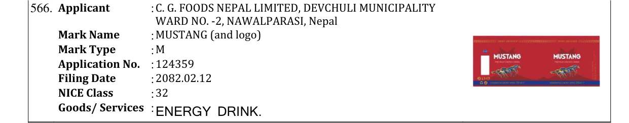 Original bulletin entry for MUSTANG (and logo)