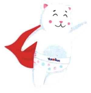 YOKO SUN (and logo) trademark logo