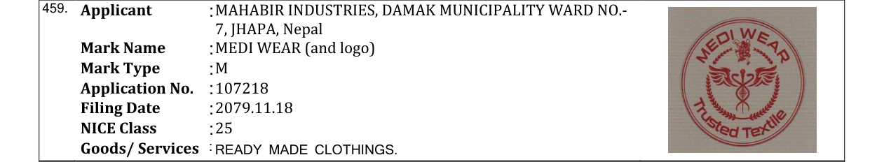 Original bulletin entry for MEDI WEAR (and logo)