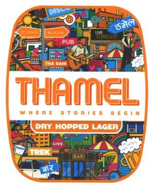 THAMEL DRY HOPPED LAGER (and logo) trademark logo