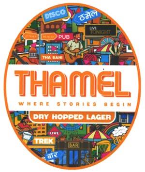 THAMEL DRY HOPPED LAGER (and logo) trademark logo