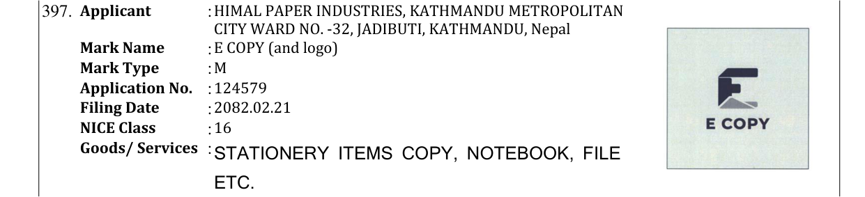 Original bulletin entry for E COPY (and logo)
