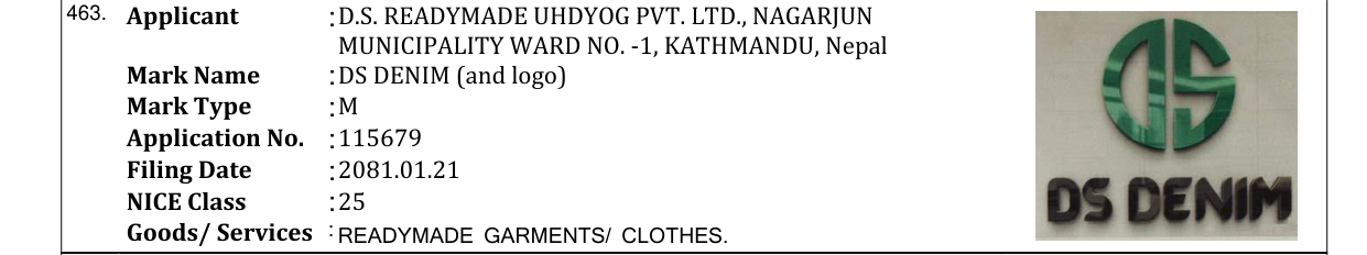 Original bulletin entry for DS DENIM (and logo)