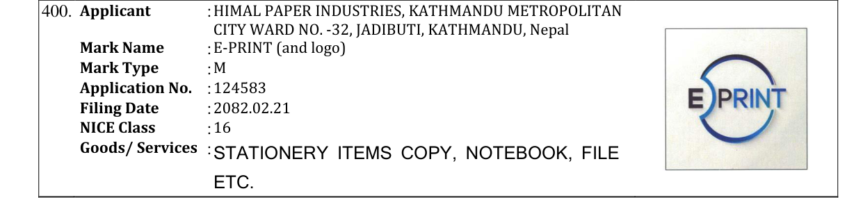 Original bulletin entry for E-PRINT (and logo)