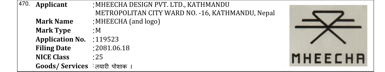 Original bulletin entry for MHEECHA (and logo)