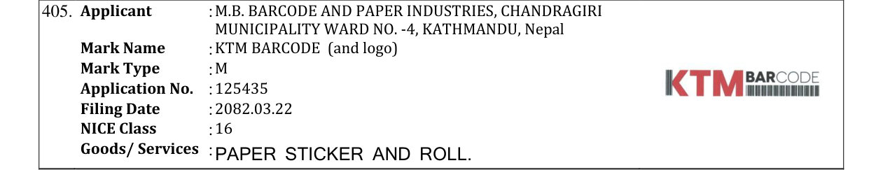 Original bulletin entry for KTM BARCODE (and logo)