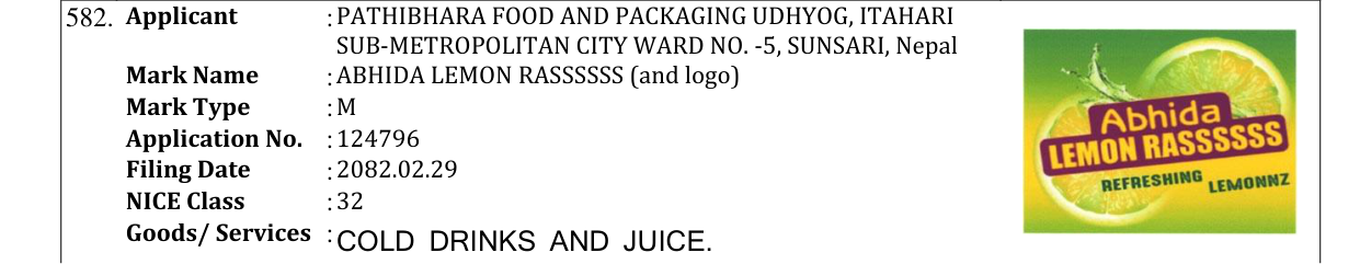 Original bulletin entry for ABHIDA LEMON RASSSSSS (and logo)
