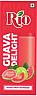 RIO GUAVA DELIGHT (and logo) trademark logo