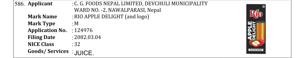 Original bulletin entry for RIO APPLE DELIGHT (and logo)