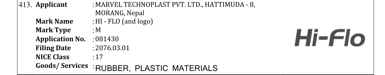 Original bulletin entry for HI - FLO (and logo)