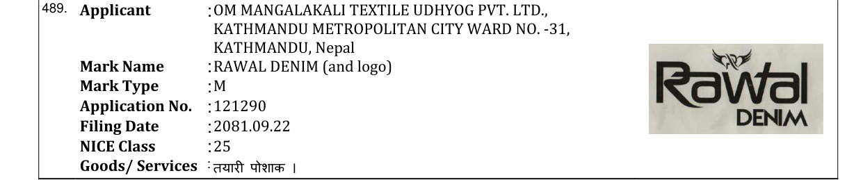 Original bulletin entry for RAWAL DENIM (and logo)