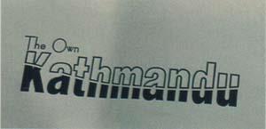 THE OWN KATHMANDU (and logo) trademark logo
