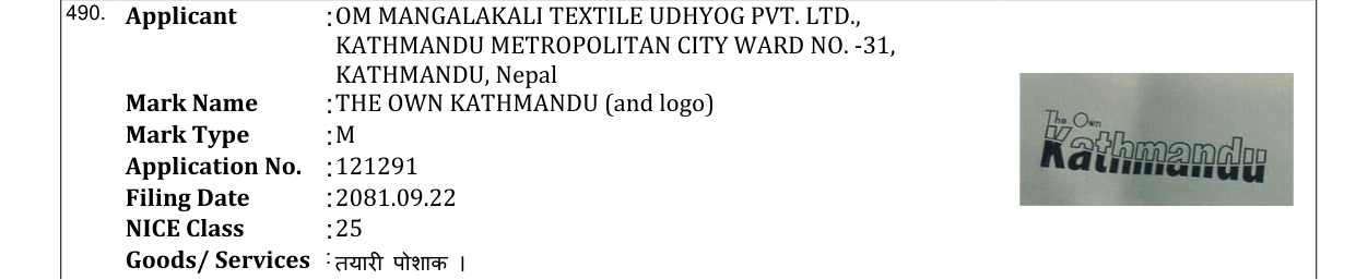 Original bulletin entry for THE OWN KATHMANDU (and logo)