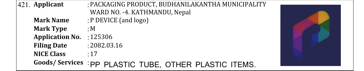 Original bulletin entry for P DEVICE (and logo)