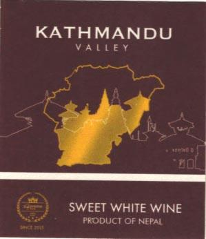 KATHMANDU VALLEY (and logo) trademark logo