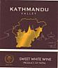 KATHMANDU VALLEY (and logo) trademark logo