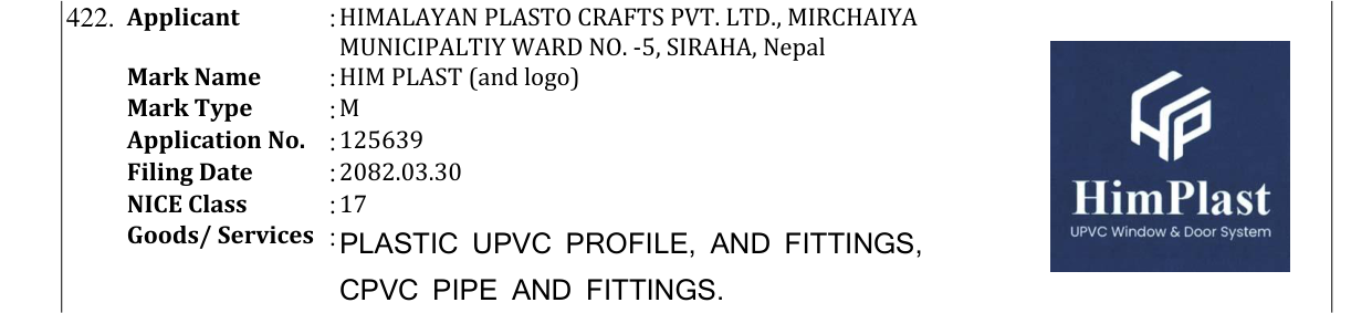 Original bulletin entry for HIM PLAST (and logo)