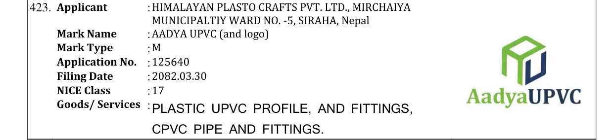 Original bulletin entry for AADYA UPVC (and logo)