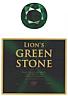 LION'S GREEN STONE (and logo) trademark logo