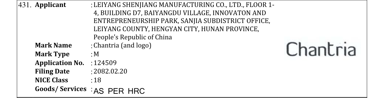 Original bulletin entry for Chantria (and logo)