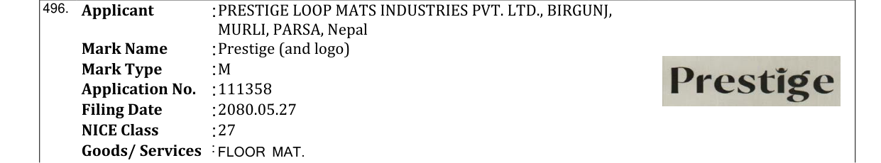 Original bulletin entry for Prestige (and logo)