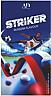 STRIKER RUSSIAN FLAVOUR (and logo) trademark logo