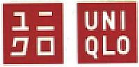 UNIQLO (and logo) trademark logo
